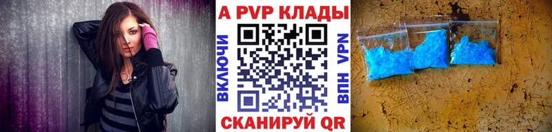 Цена Калязин Codein  Каннабис  Мефедрон  ГАШИШ  Cocaine 