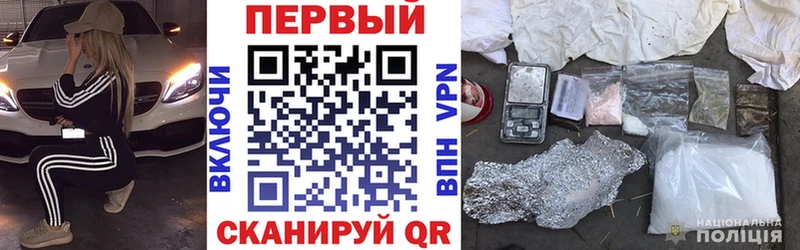 дарнет шоп  Калязин  Амфетамин 97% 