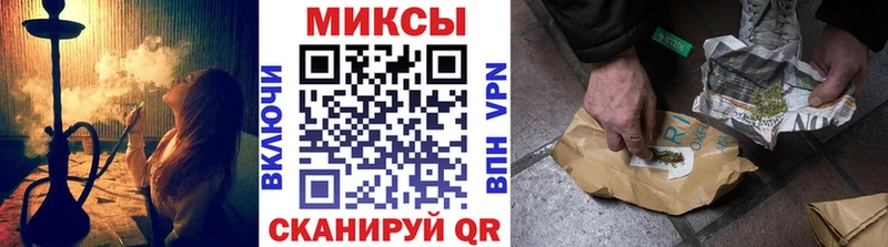 Бутират жидкий экстази дарнет шоп Калязин