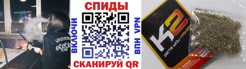 БУТИРАТ Butirat Калязин