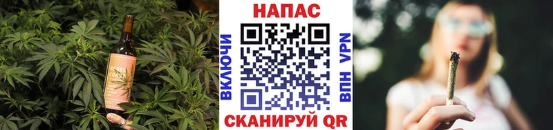 Cannafood конопля  Калязин 