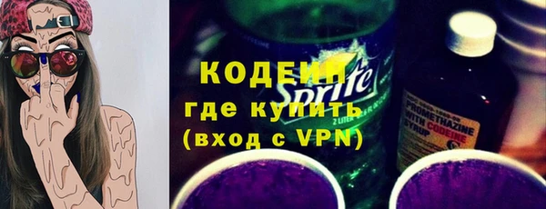 кокаин перу Переславль-Залесский