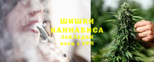 кокаин перу Переславль-Залесский