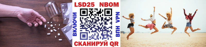 blacksprut онион  Калязин  Лсд 25 экстази кислота 