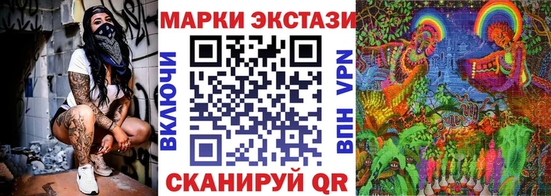 Марки NBOMe 1500мкг  OMG зеркало  Калязин 